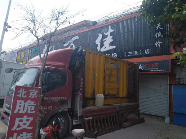 宁武租赁发电机-柴油发电机组在火车站的应用